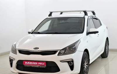 KIA Rio IV, 2017 год, 879 000 рублей, 1 фотография