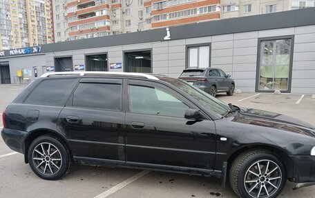 Audi A4, 1999 год, 499 000 рублей, 16 фотография