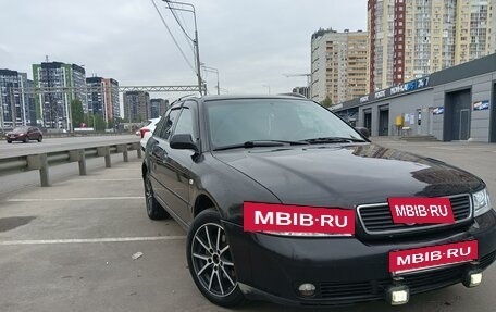 Audi A4, 1999 год, 499 000 рублей, 13 фотография