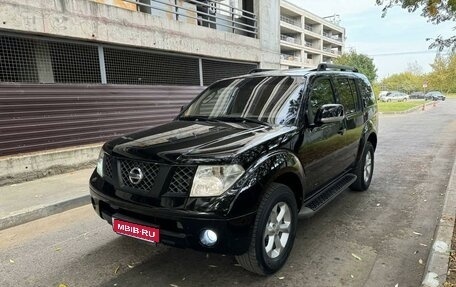 Nissan Pathfinder, 2007 год, 1 250 000 рублей, 16 фотография