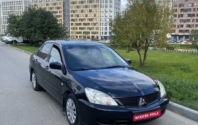 Mitsubishi Lancer IX, 2007 год, 520 000 рублей, 1 фотография