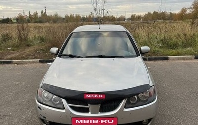 Nissan Almera, 2006 год, 350 000 рублей, 1 фотография