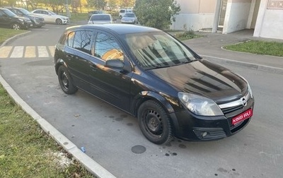 Opel Astra H, 2007 год, 480 000 рублей, 1 фотография