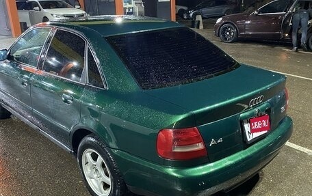 Audi A4, 2000 год, 450 000 рублей, 1 фотография