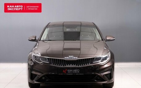 KIA Optima IV, 2019 год, 2 050 000 рублей, 2 фотография