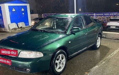 Audi A4, 2000 год, 450 000 рублей, 4 фотография