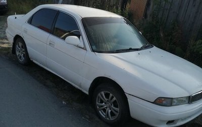 Mazda Capella, 1996 год, 50 000 рублей, 1 фотография