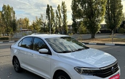 Volkswagen Polo VI (EU Market), 2020 год, 1 495 000 рублей, 1 фотография