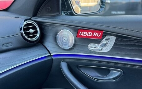 Mercedes-Benz E-Класс, 2019 год, 4 250 000 рублей, 15 фотография