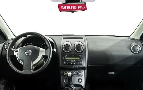 Nissan Qashqai, 2009 год, 1 199 000 рублей, 13 фотография