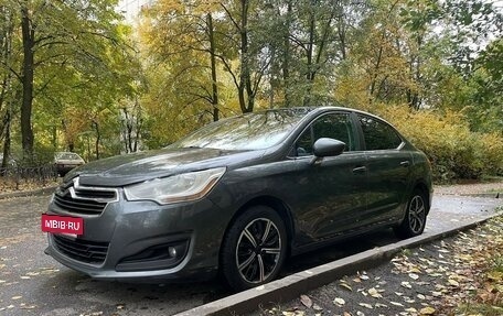 Citroen C4 II рестайлинг, 2014 год, 805 000 рублей, 3 фотография