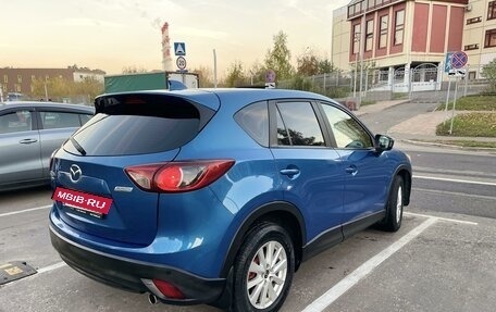 Mazda CX-5 II, 2012 год, 1 520 000 рублей, 6 фотография