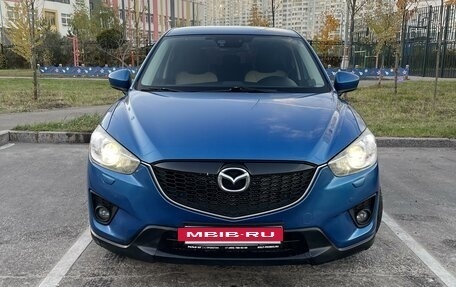 Mazda CX-5 II, 2012 год, 1 520 000 рублей, 2 фотография