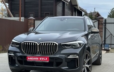 BMW X5, 2019 год, 7 650 000 рублей, 1 фотография