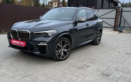 BMW X5, 2019 год, 7 650 000 рублей, 7 фотография