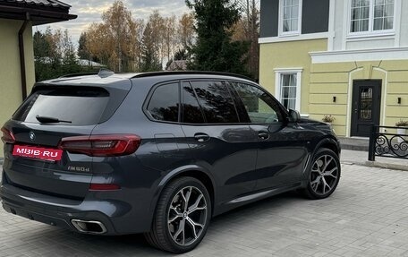 BMW X5, 2019 год, 7 650 000 рублей, 5 фотография