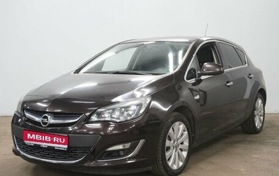 Opel Astra J, 2013 год, 917 953 рублей, 1 фотография