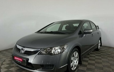 Honda Civic VIII, 2011 год, 1 470 000 рублей, 1 фотография