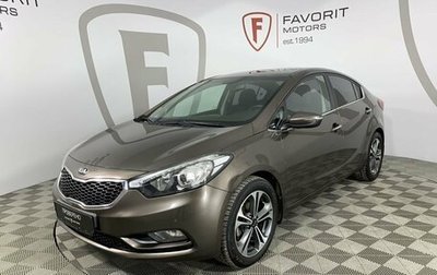 KIA Cerato III, 2014 год, 1 500 000 рублей, 1 фотография