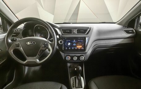 KIA Rio III рестайлинг, 2017 год, 1 297 000 рублей, 10 фотография