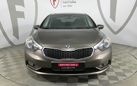 KIA Cerato III, 2014 год, 1 500 000 рублей, 2 фотография