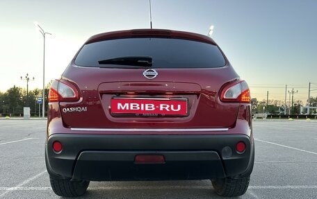 Nissan Qashqai, 2011 год, 1 300 000 рублей, 8 фотография