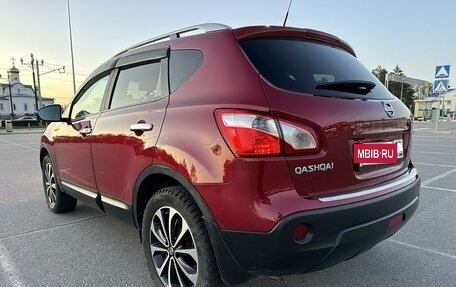 Nissan Qashqai, 2011 год, 1 300 000 рублей, 7 фотография