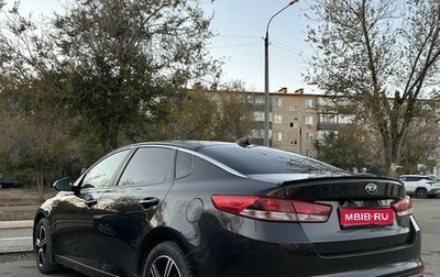 KIA Optima IV, 2016 год, 1 700 000 рублей, 1 фотография