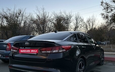 KIA Optima IV, 2016 год, 1 700 000 рублей, 2 фотография