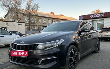 KIA Optima IV, 2016 год, 1 700 000 рублей, 4 фотография