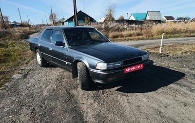 Toyota Cresta, 1990 год, 210 000 рублей, 1 фотография