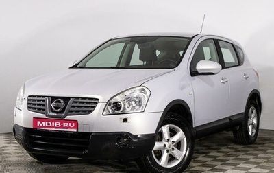 Nissan Qashqai, 2008 год, 799 000 рублей, 1 фотография