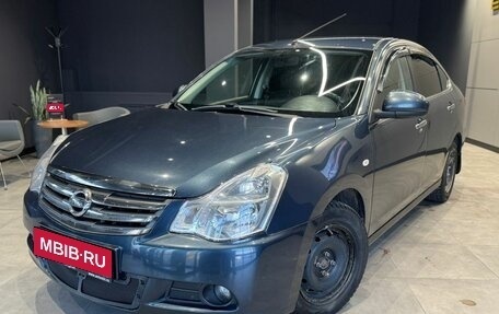 Lifan X60 I рестайлинг, 2014 год, 650 000 рублей, 1 фотография