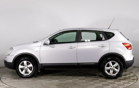 Nissan Qashqai, 2008 год, 799 000 рублей, 8 фотография