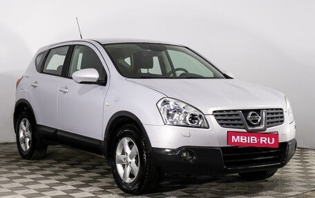 Nissan Qashqai, 2008 год, 799 000 рублей, 3 фотография