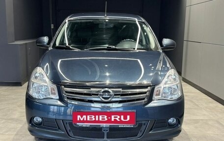 Lifan X60 I рестайлинг, 2014 год, 650 000 рублей, 3 фотография