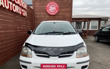 Nissan Tino, 2000 год, 509 000 рублей, 3 фотография