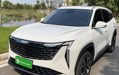 Geely Atlas, 2024 год, 2 100 000 рублей, 1 фотография