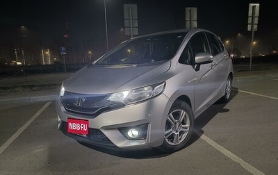 Honda Fit III, 2015 год, 1 400 000 рублей, 1 фотография