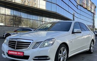 Mercedes-Benz E-Класс, 2011 год, 1 350 000 рублей, 1 фотография