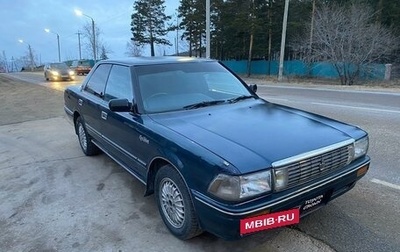 Toyota Crown, 1991 год, 310 000 рублей, 1 фотография