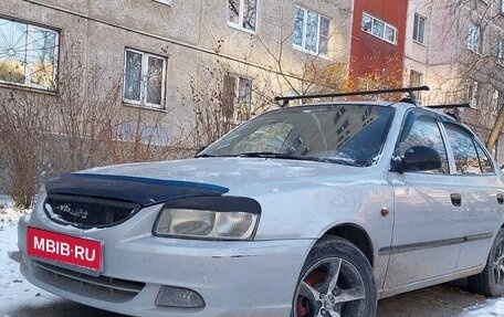 Hyundai Accent II, 2006 год, 285 000 рублей, 1 фотография