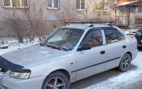 Hyundai Accent II, 2006 год, 285 000 рублей, 2 фотография