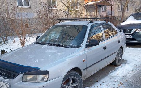 Hyundai Accent II, 2006 год, 285 000 рублей, 8 фотография