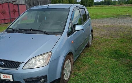 Ford C-MAX I рестайлинг, 2006 год, 500 000 рублей, 10 фотография