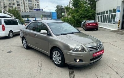 Toyota Avensis III рестайлинг, 2006 год, 850 000 рублей, 1 фотография