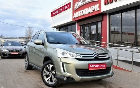 Citroen C4 Aircross, 2012 год, 1 499 000 рублей, 1 фотография