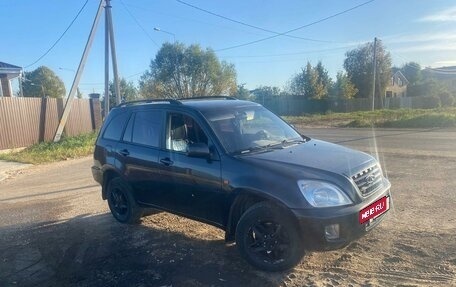 Chery Tiggo (T11), 2010 год, 359 000 рублей, 4 фотография