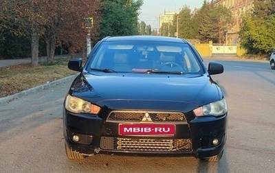 Mitsubishi Lancer IX, 2008 год, 600 000 рублей, 1 фотография