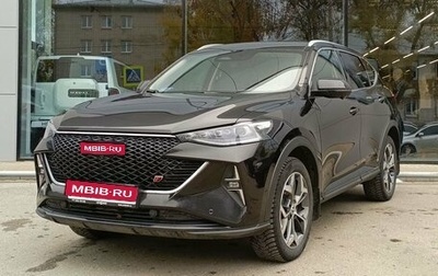 Haval F7 I, 2023 год, 2 263 000 рублей, 1 фотография